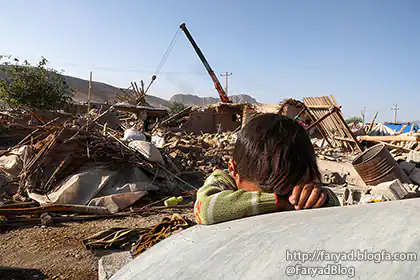زمین لرزه ۱۳۹۶ ازگله کرمانشاه