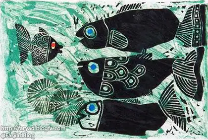 درد من حصار برکه نیست درد من زیستن با ماهیانی است که فکر دریا