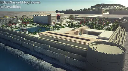 کاخ تیسفون ایوان کسری کوشک اسپید کاخ سفید