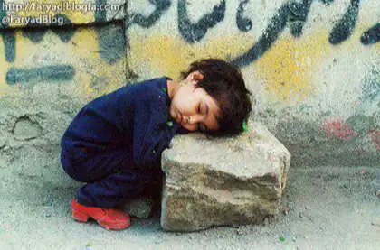 این سرها این خوابها آغوش میخواهند نه سنگ