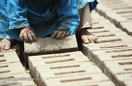 کودک کار