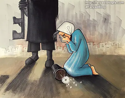 نیست شوقی که زبان باز کنم از چه بخوانم نادیا انجمن شهلا زلاند