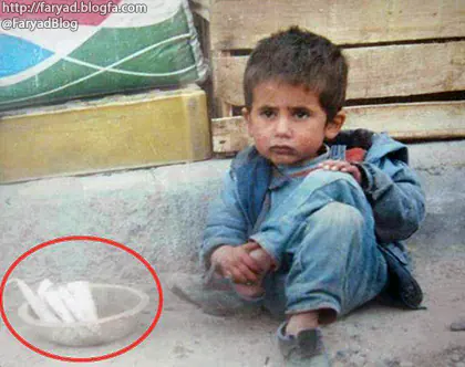 انگار پیرمردی در انتظار پایان زندگی است زندگی پر درد و فقر