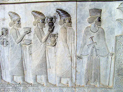 سنگ‌نگاره پیشکش‌آوران تخت جمشید