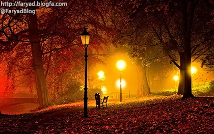 شب از شبهای پاییزیست ملول و خسته دل شهرام ناظری پرستار اخوان ثالث