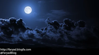 ترانه شبانه شهیدای شهر فرهاد مهراد آلبوم جمعه